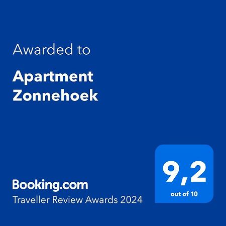 Apartment Zonnehoek Aagtekerke Dış mekan fotoğraf