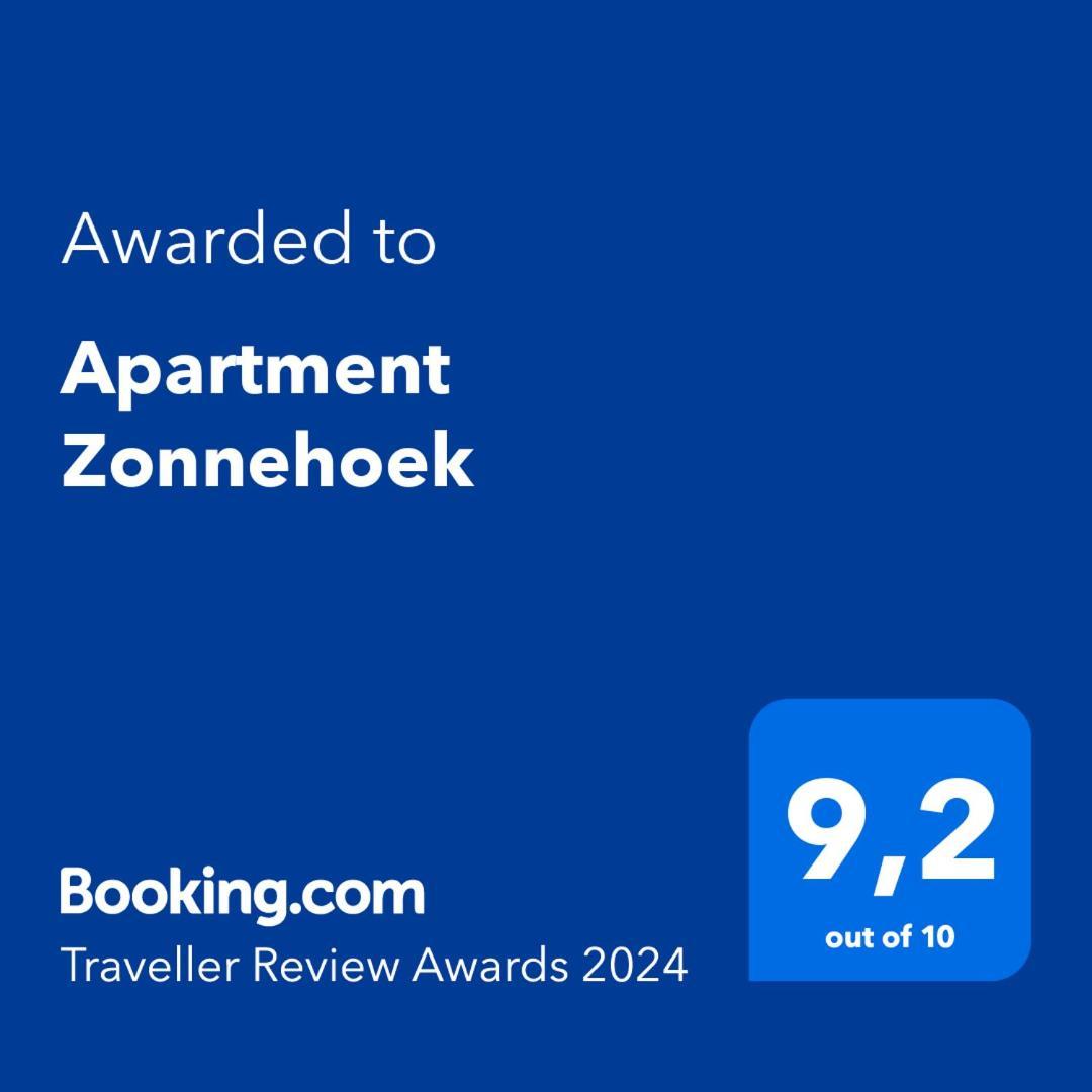 Apartment Zonnehoek Aagtekerke Dış mekan fotoğraf